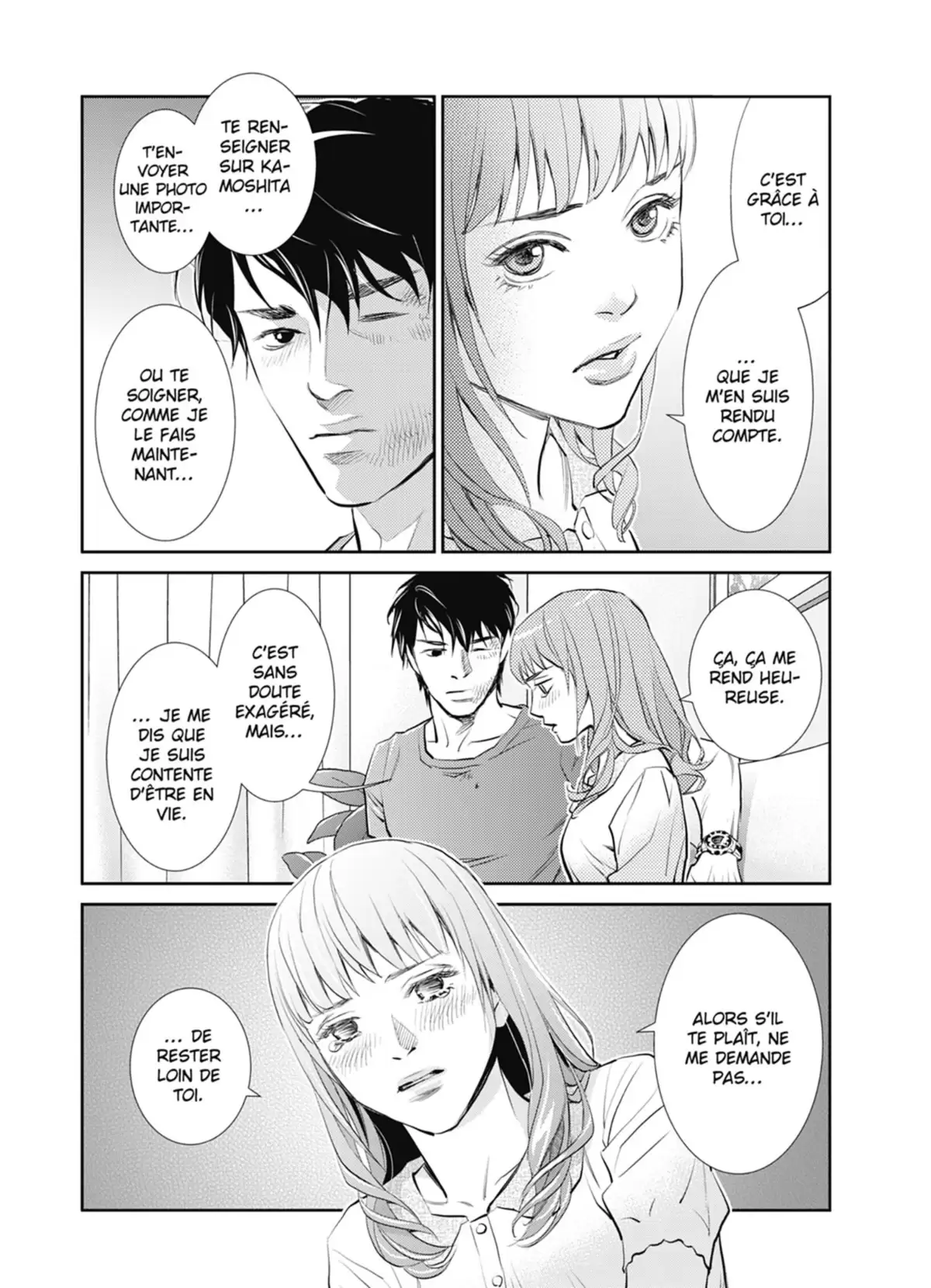 Yukito Volume 2 page 134