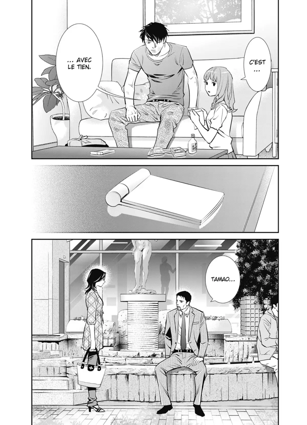 Yukito Volume 2 page 137