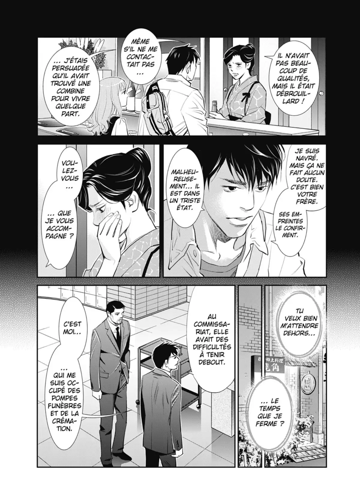 Yukito Volume 2 page 15