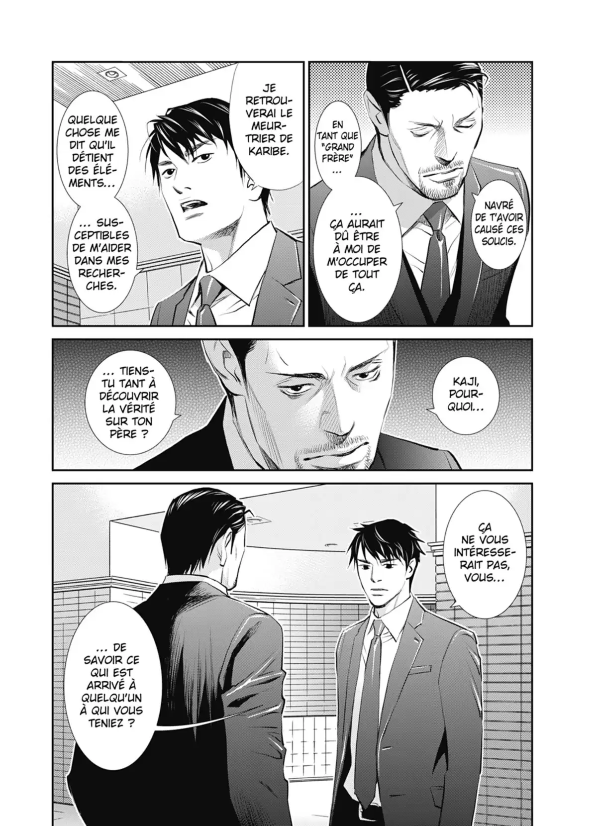 Yukito Volume 2 page 16