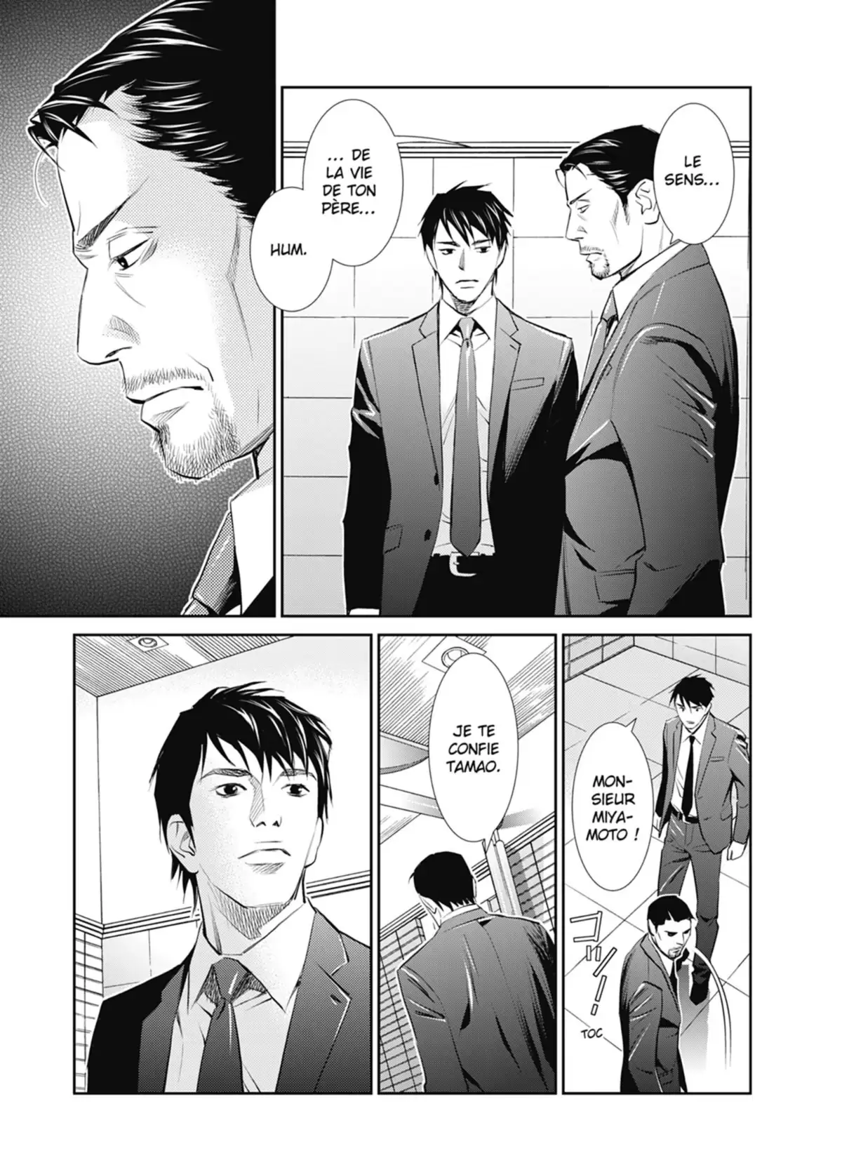 Yukito Volume 2 page 18