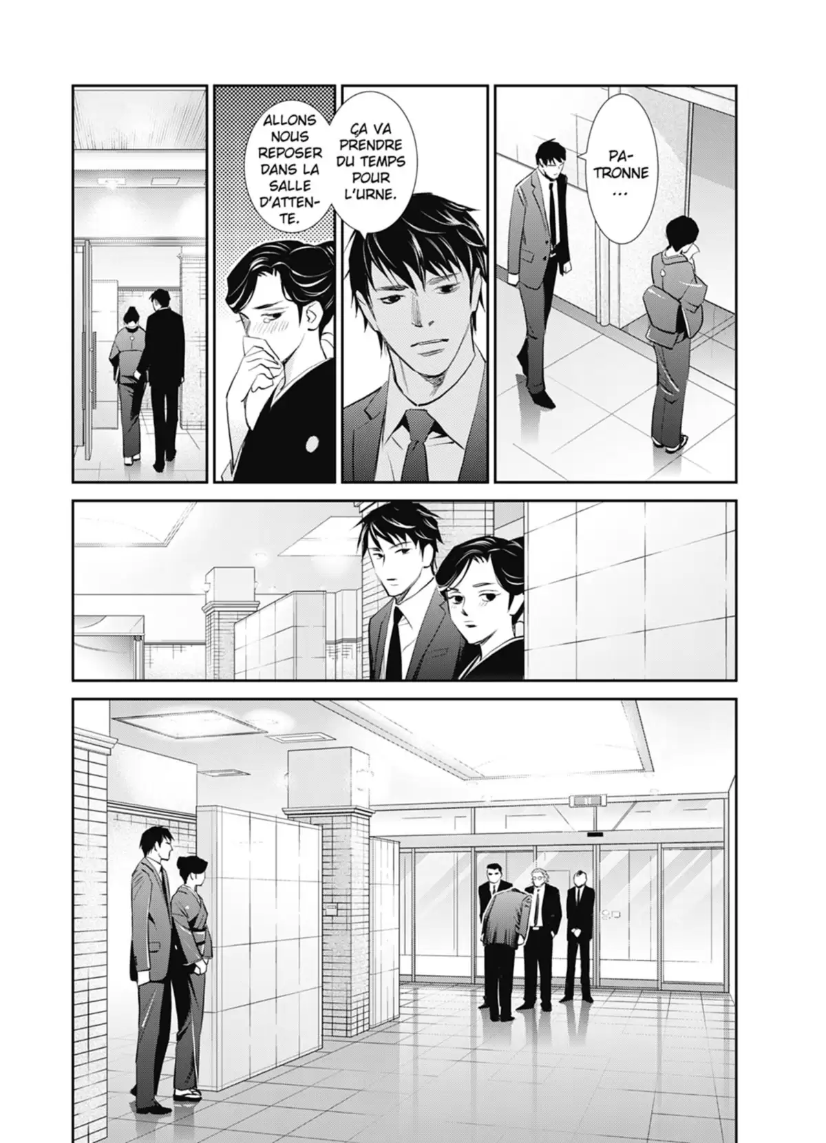 Yukito Volume 2 page 20