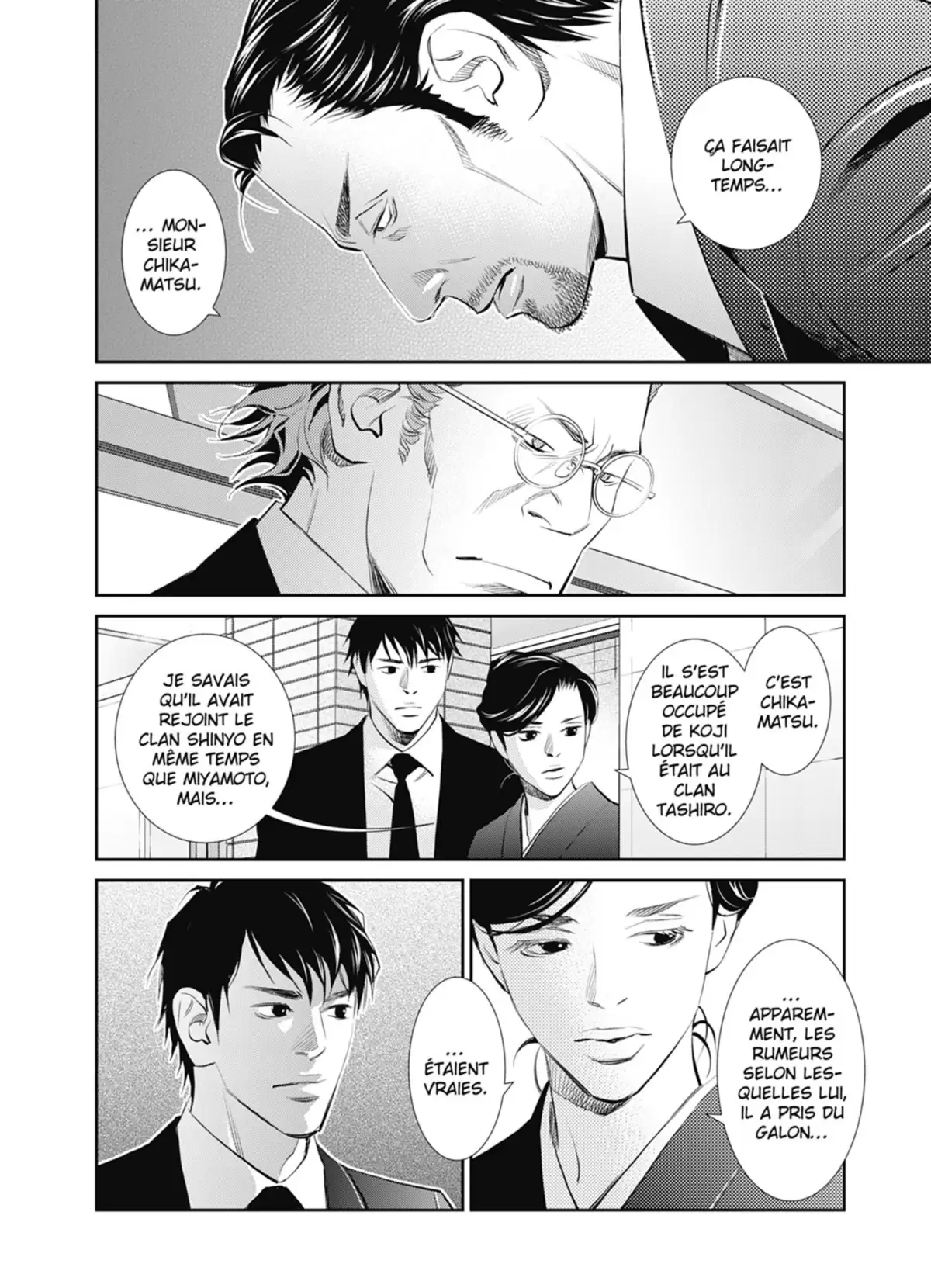 Yukito Volume 2 page 21