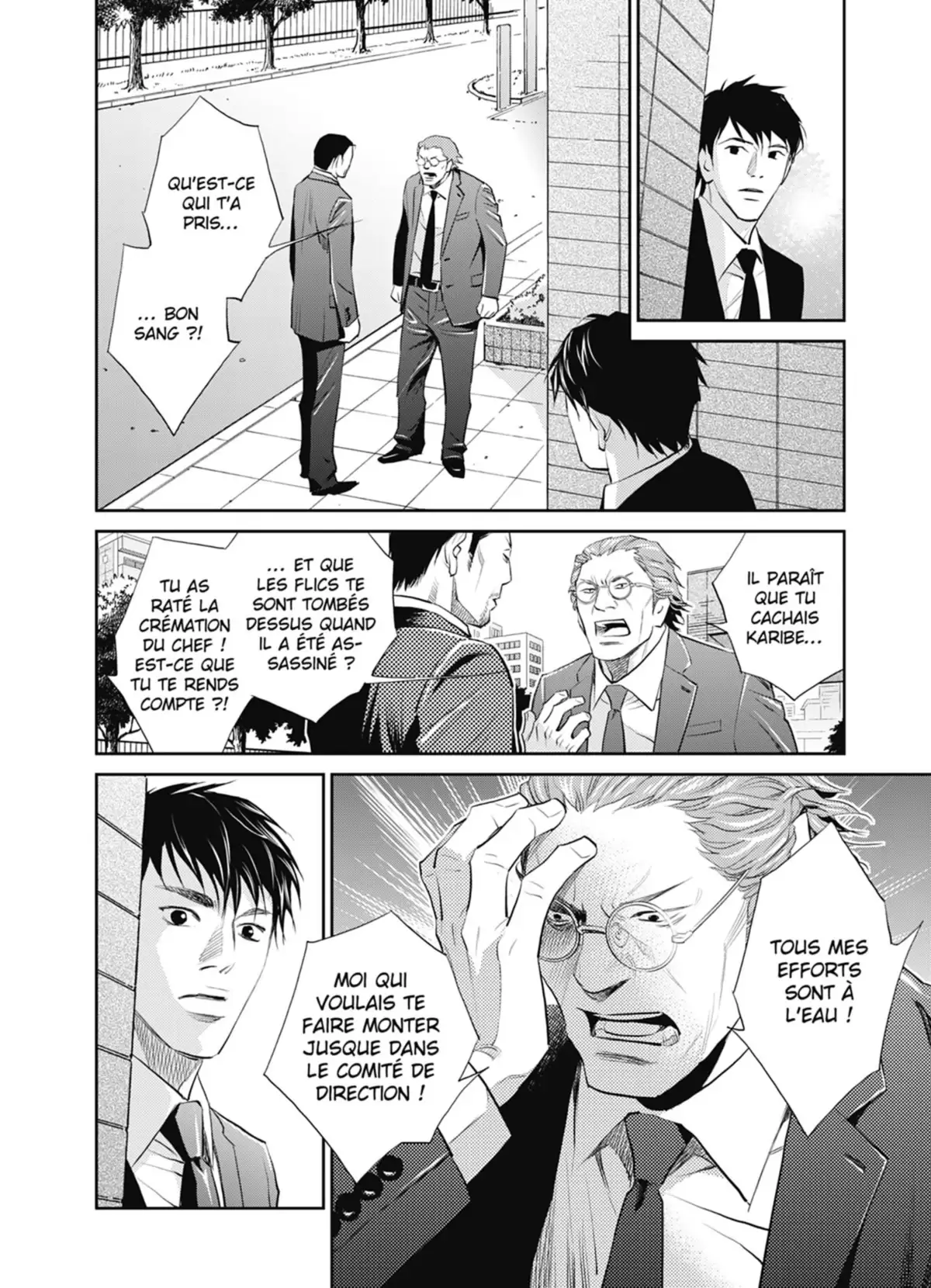 Yukito Volume 2 page 23