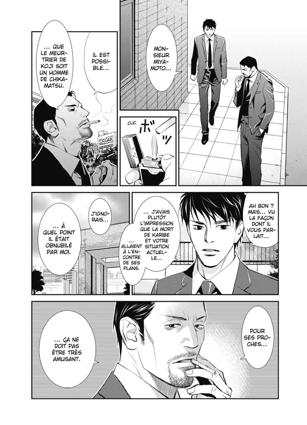Yukito Volume 2 page 27