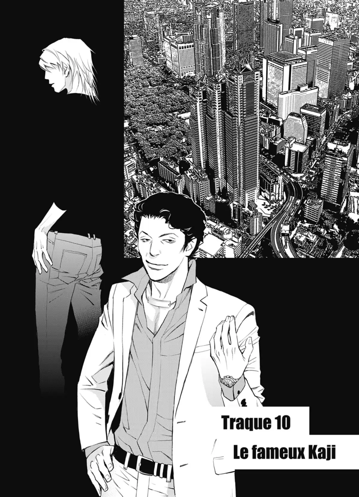 Yukito Volume 2 page 32