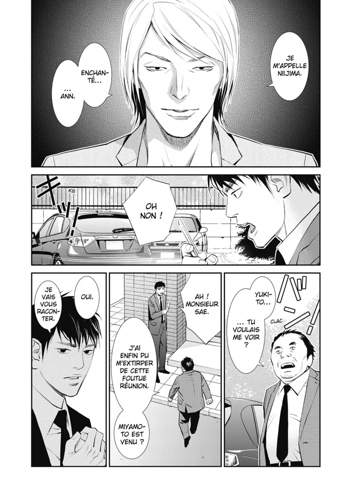 Yukito Volume 2 page 34