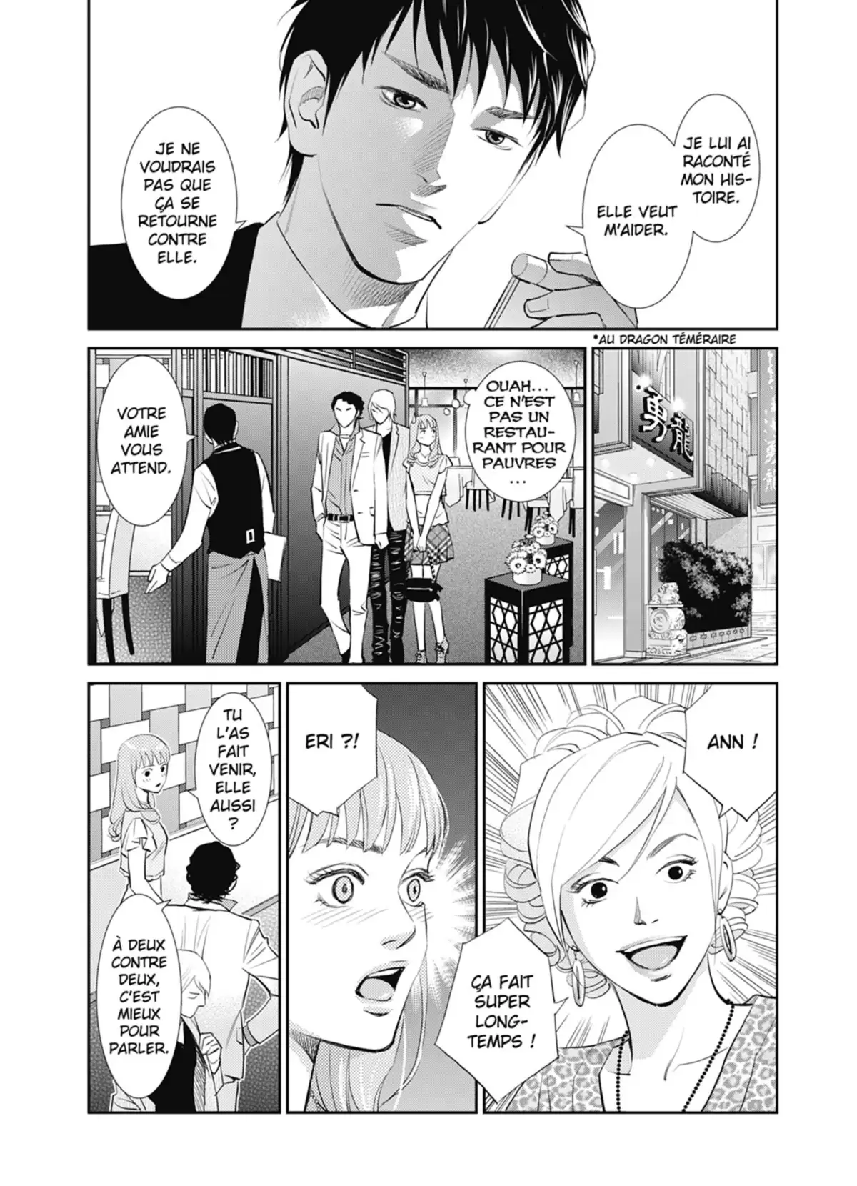 Yukito Volume 2 page 37