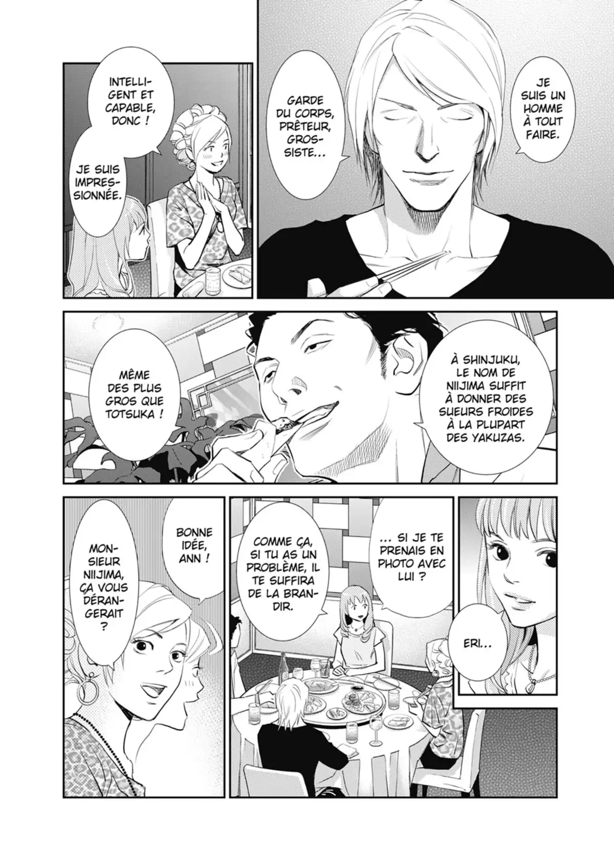 Yukito Volume 2 page 39