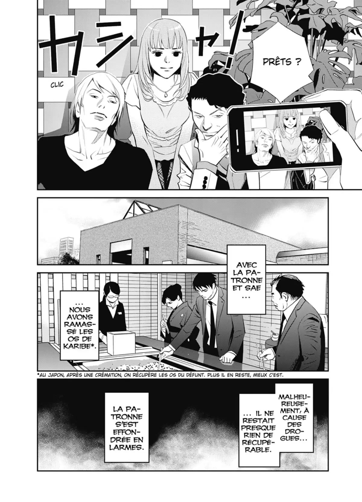 Yukito Volume 2 page 41
