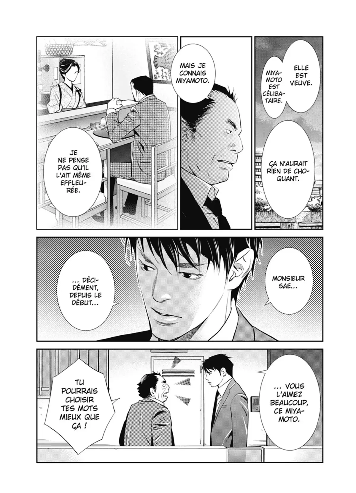 Yukito Volume 2 page 43