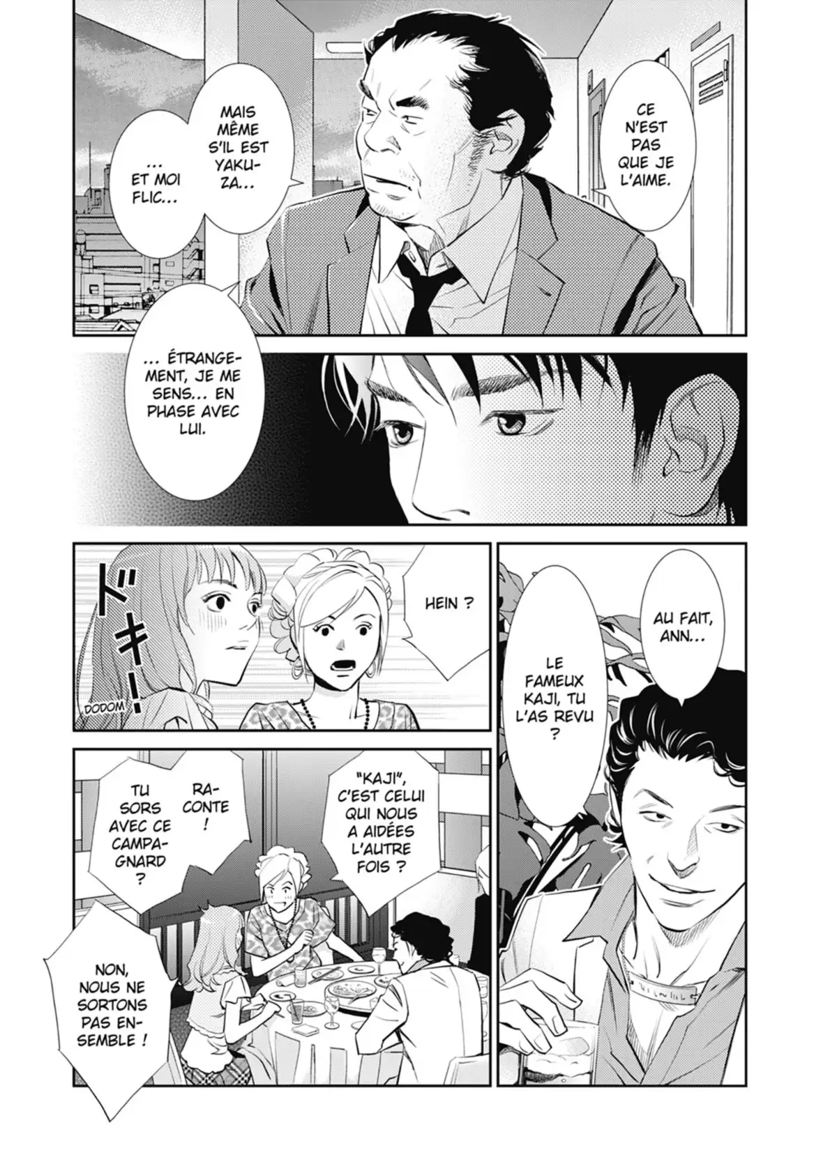 Yukito Volume 2 page 44