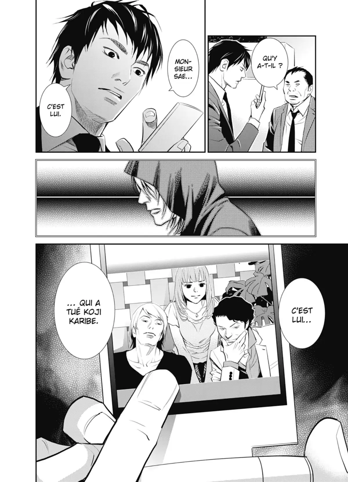 Yukito Volume 2 page 47