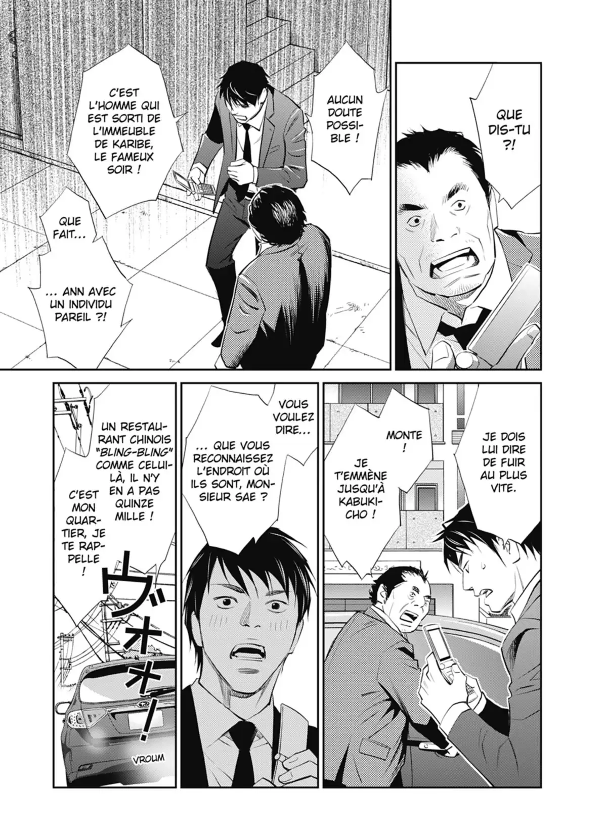 Yukito Volume 2 page 48