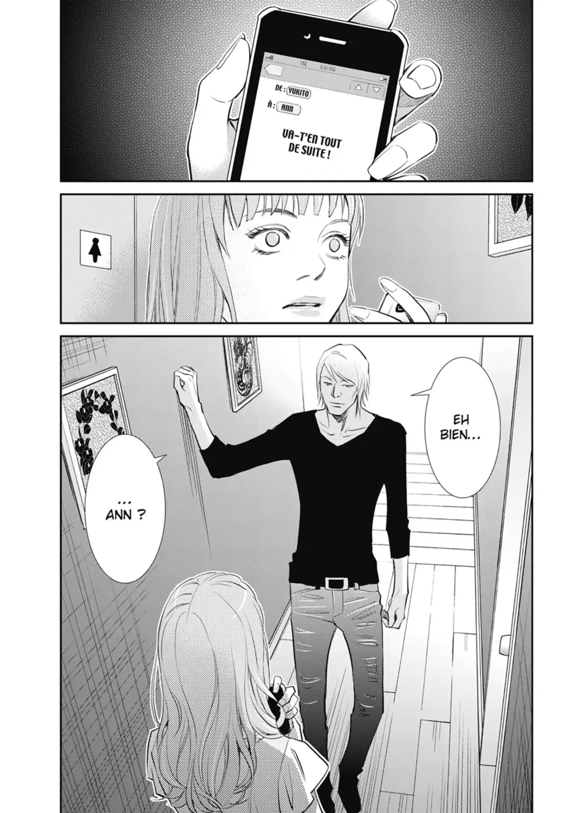 Yukito Volume 2 page 49