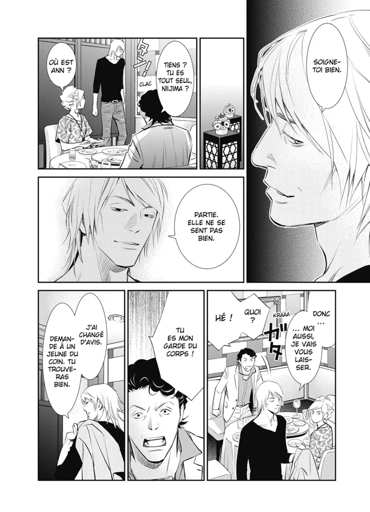 Yukito Volume 2 page 51