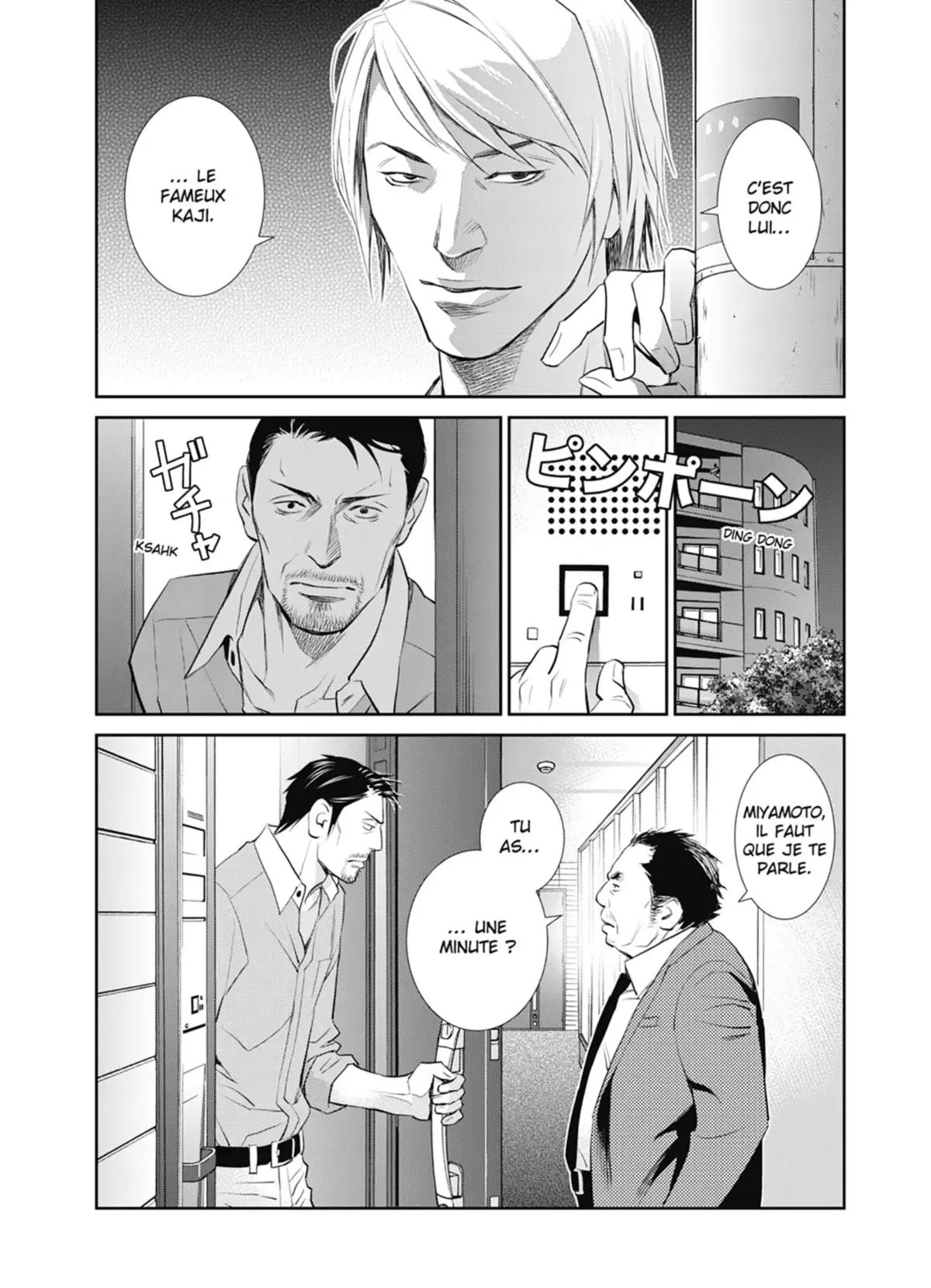Yukito Volume 2 page 55