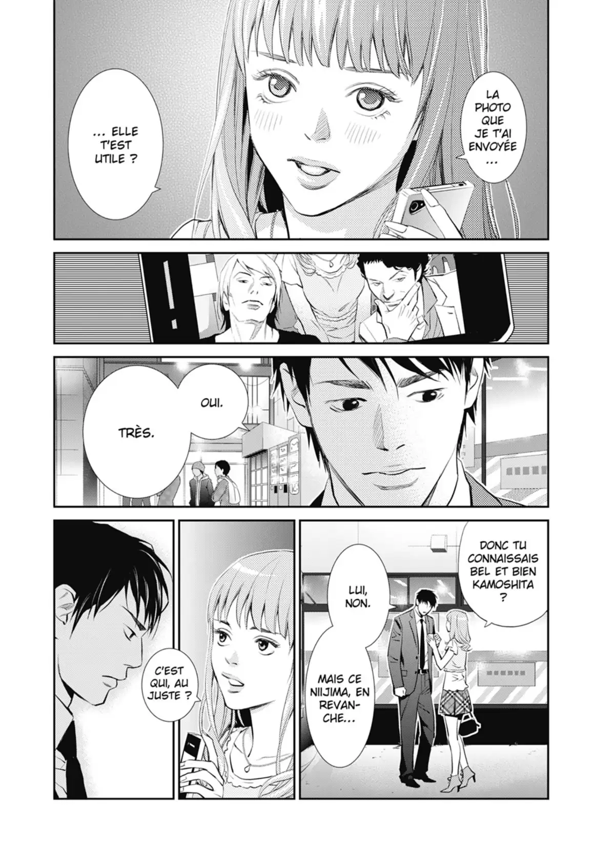 Yukito Volume 2 page 58