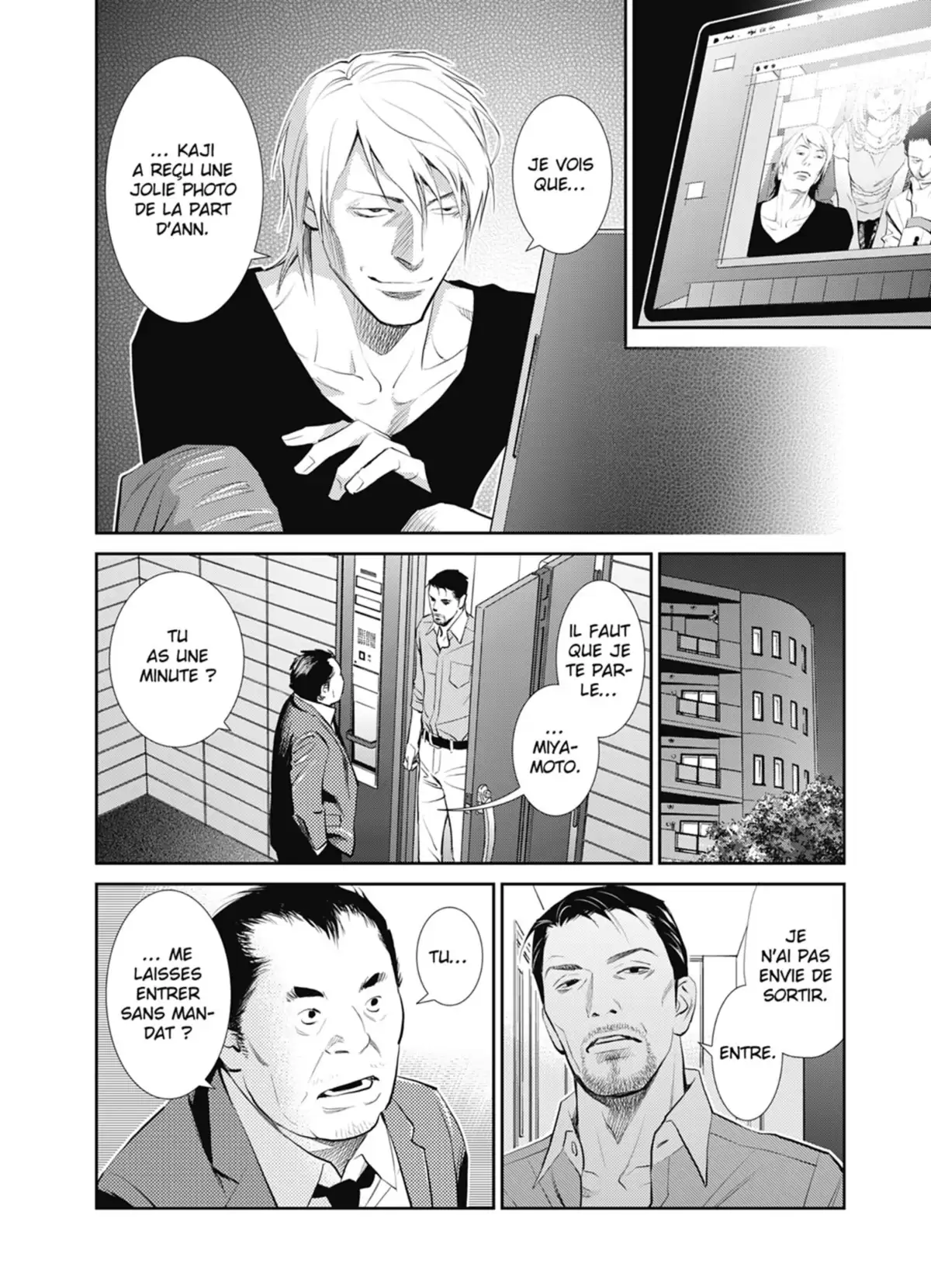 Yukito Volume 2 page 63