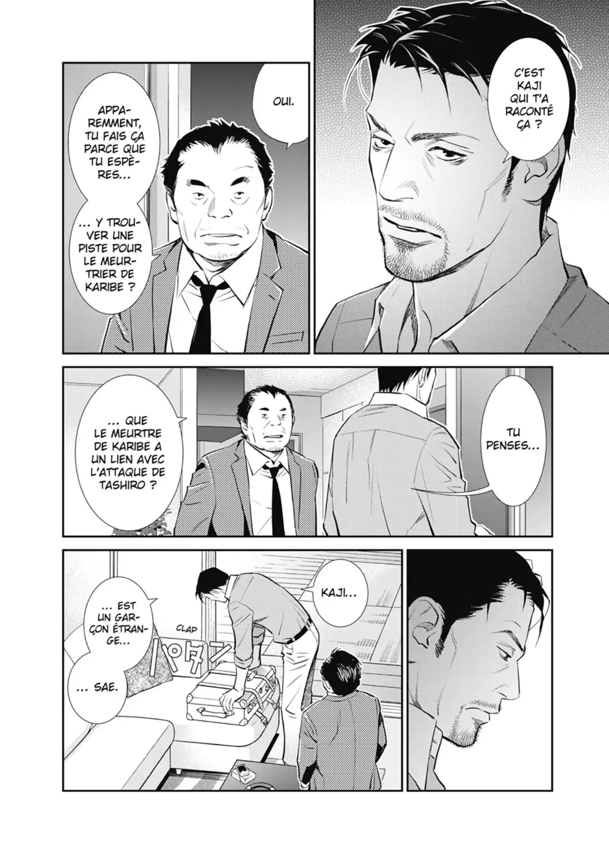 Yukito Volume 2 page 65