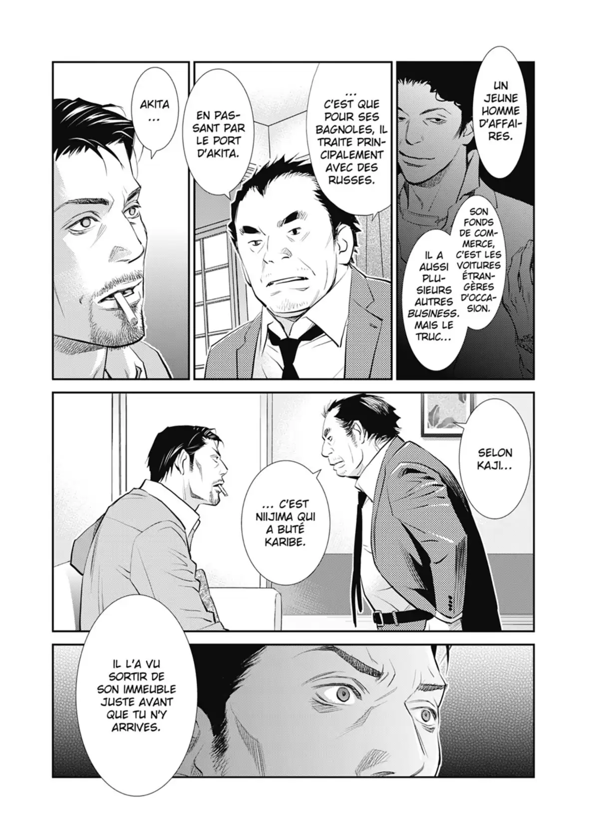 Yukito Volume 2 page 70