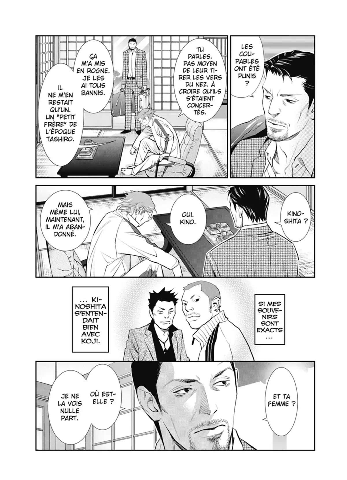 Yukito Volume 2 page 73