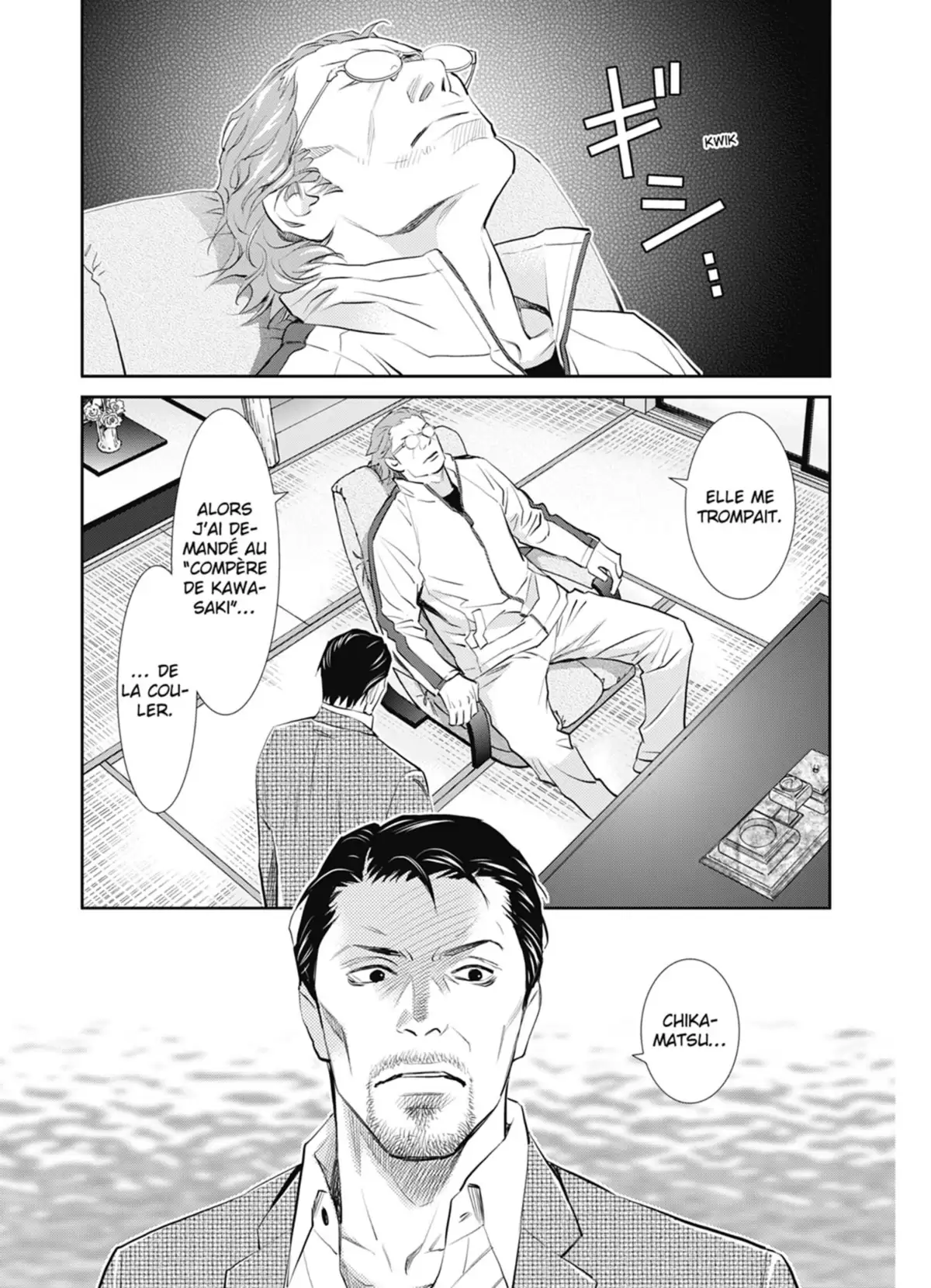 Yukito Volume 2 page 74
