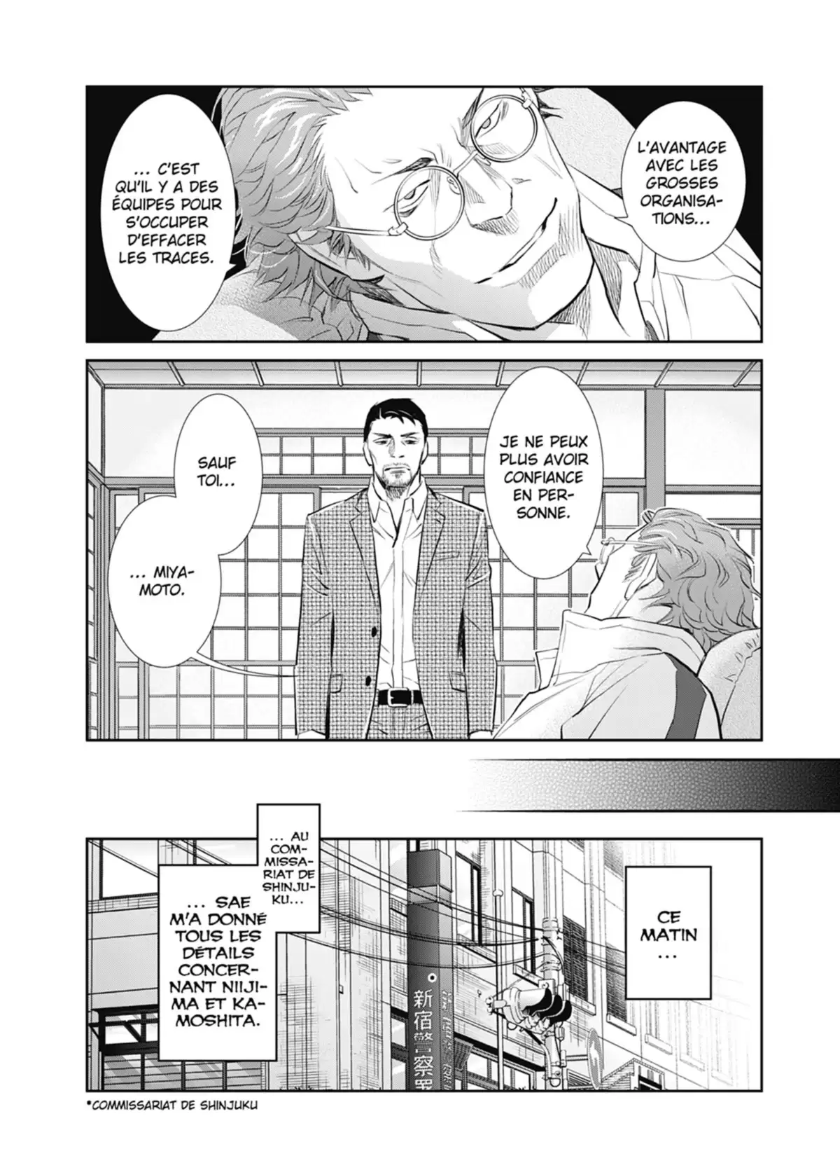 Yukito Volume 2 page 75
