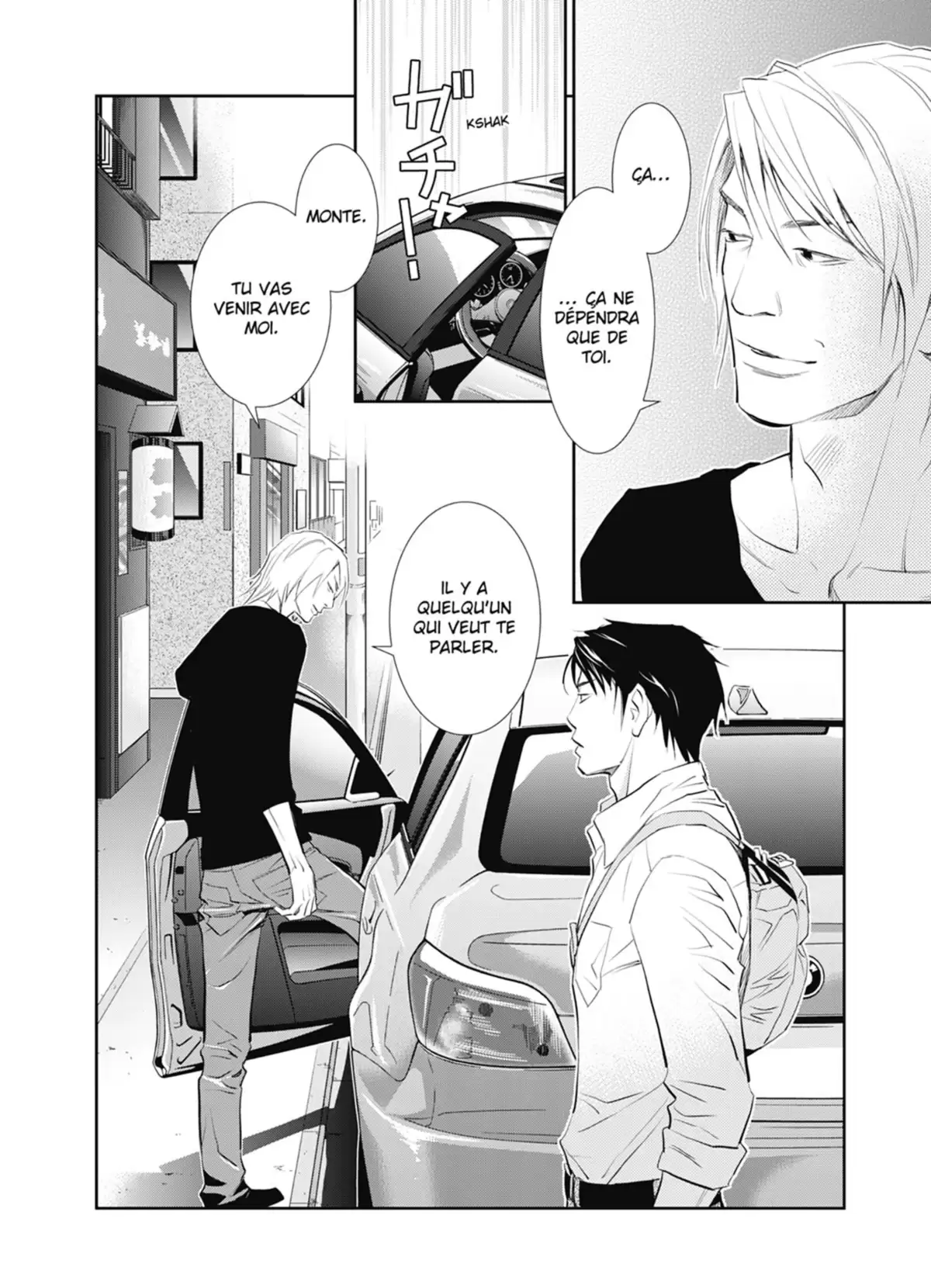 Yukito Volume 2 page 79