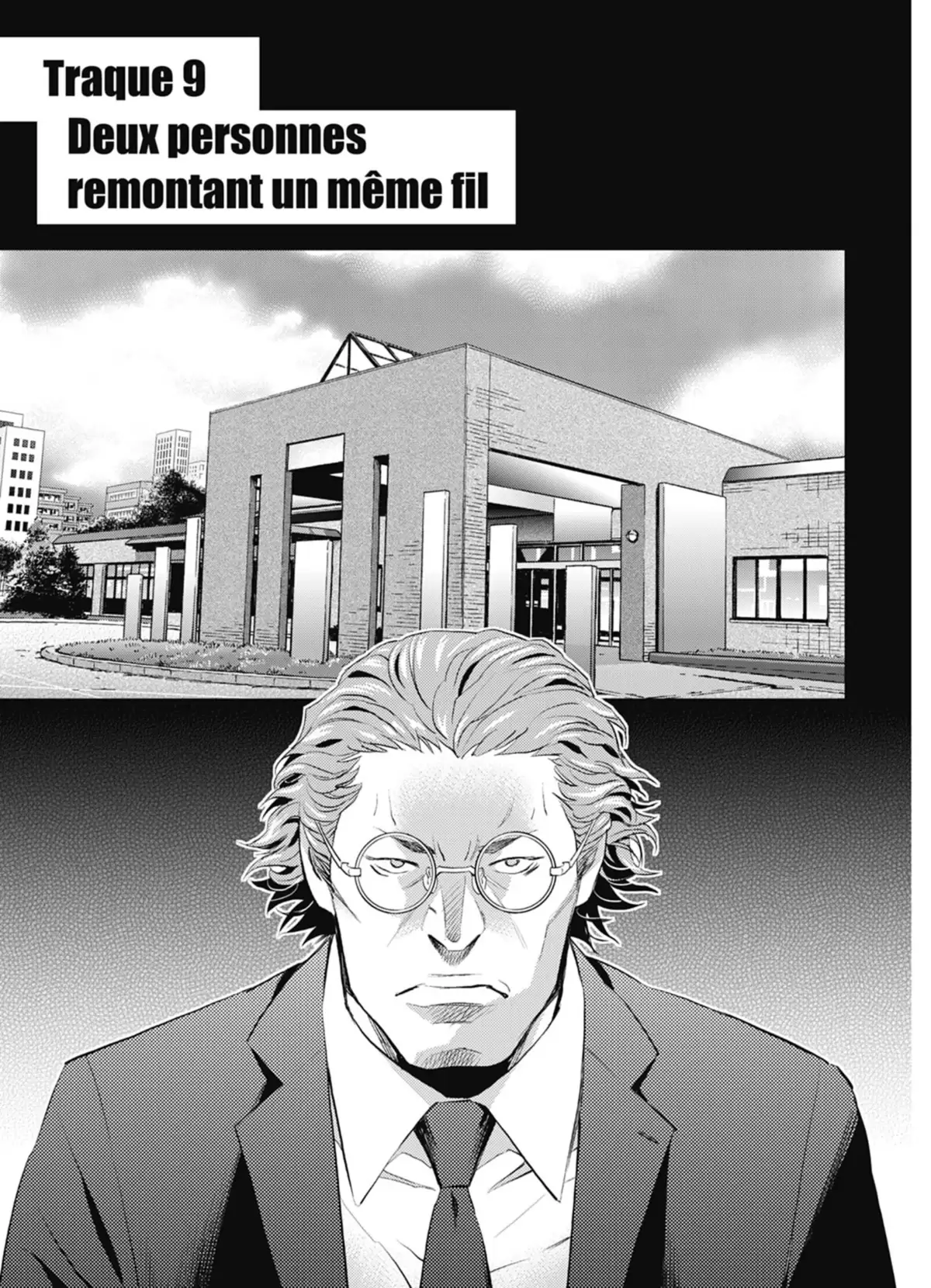 Yukito Volume 2 page 8