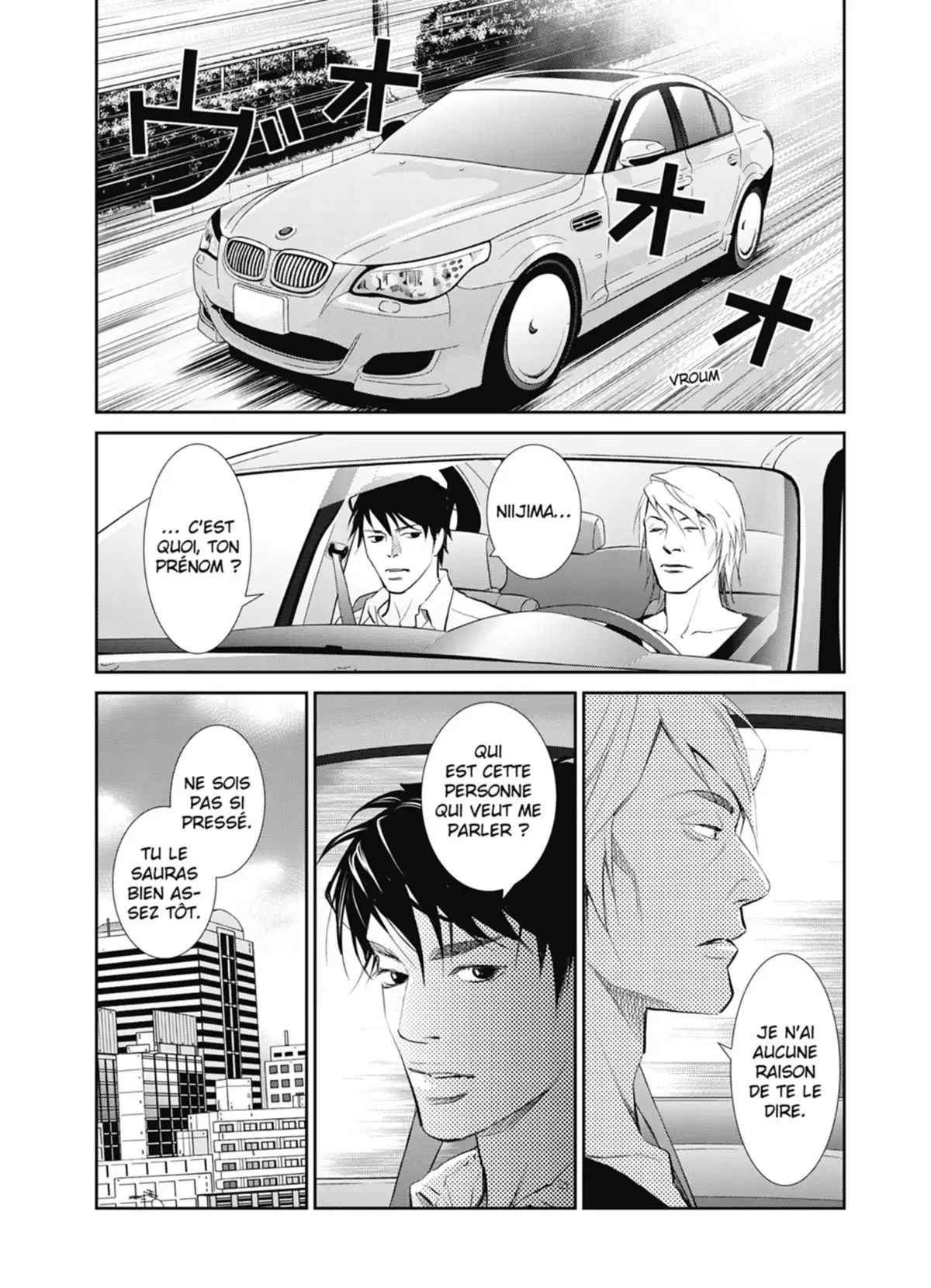 Yukito Volume 2 page 81