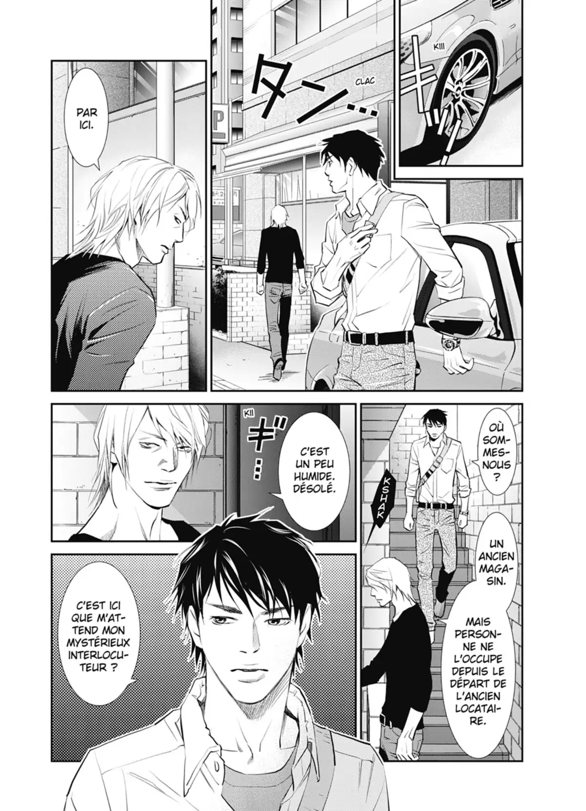 Yukito Volume 2 page 82