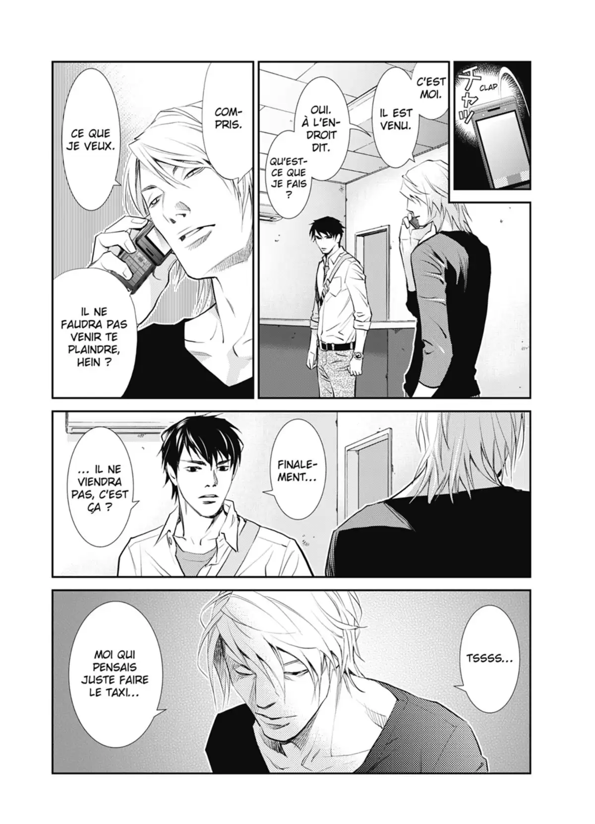 Yukito Volume 2 page 84
