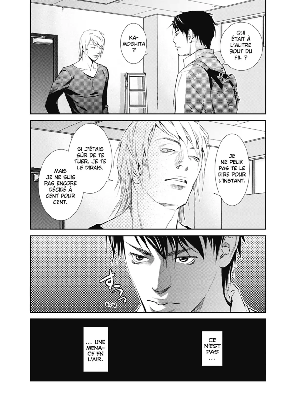 Yukito Volume 2 page 85