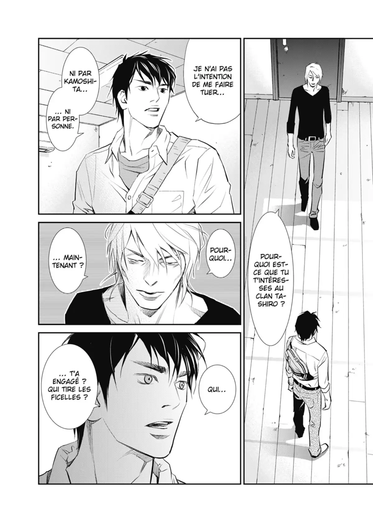 Yukito Volume 2 page 87
