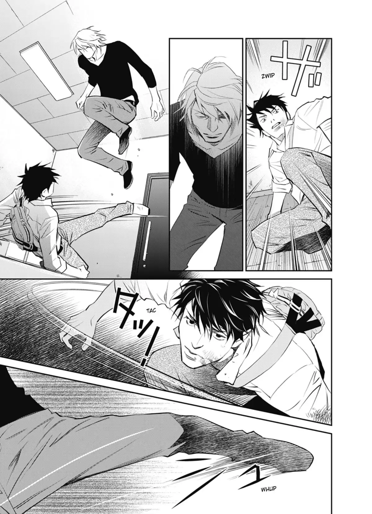 Yukito Volume 2 page 92