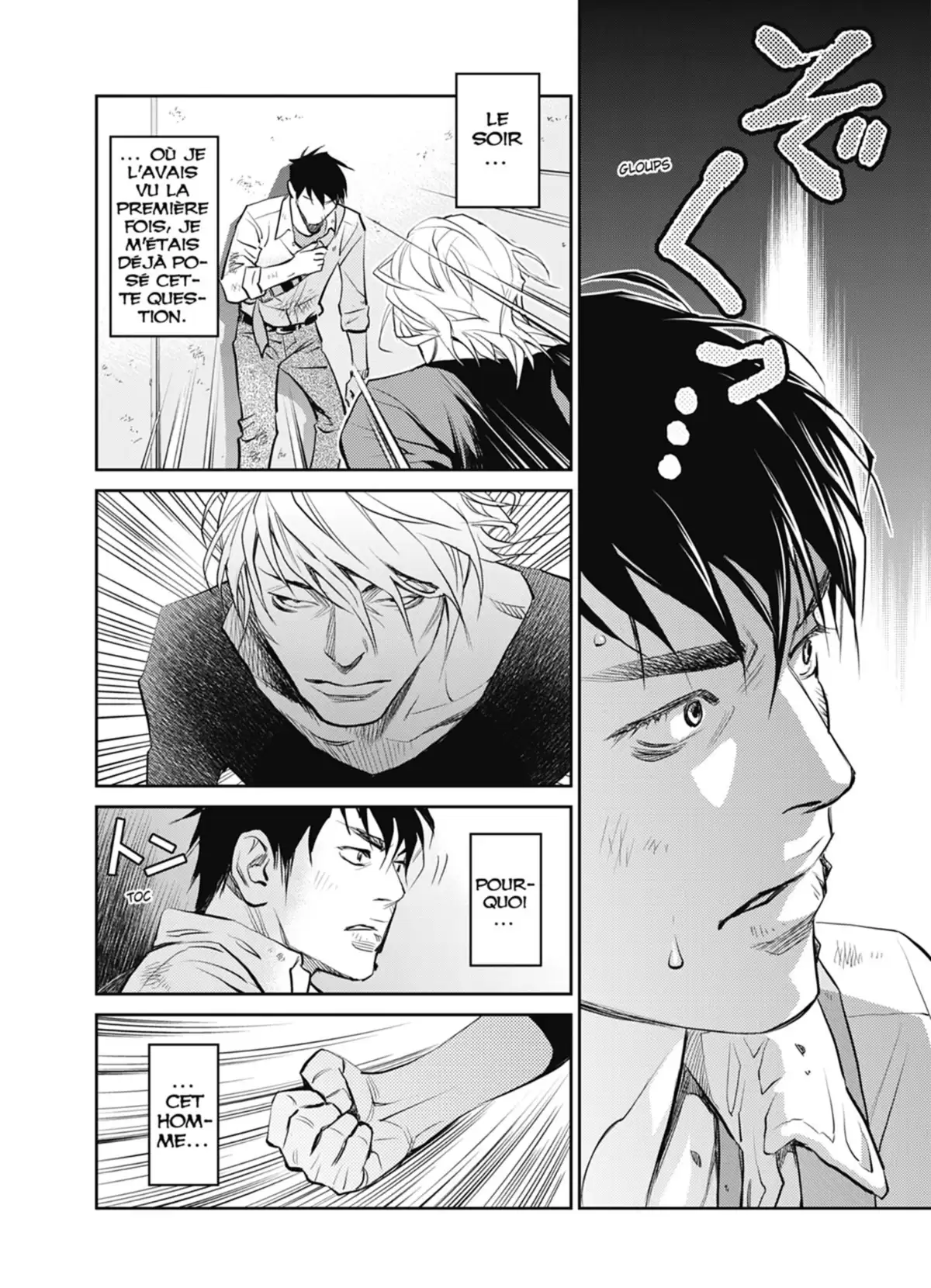 Yukito Volume 2 page 99
