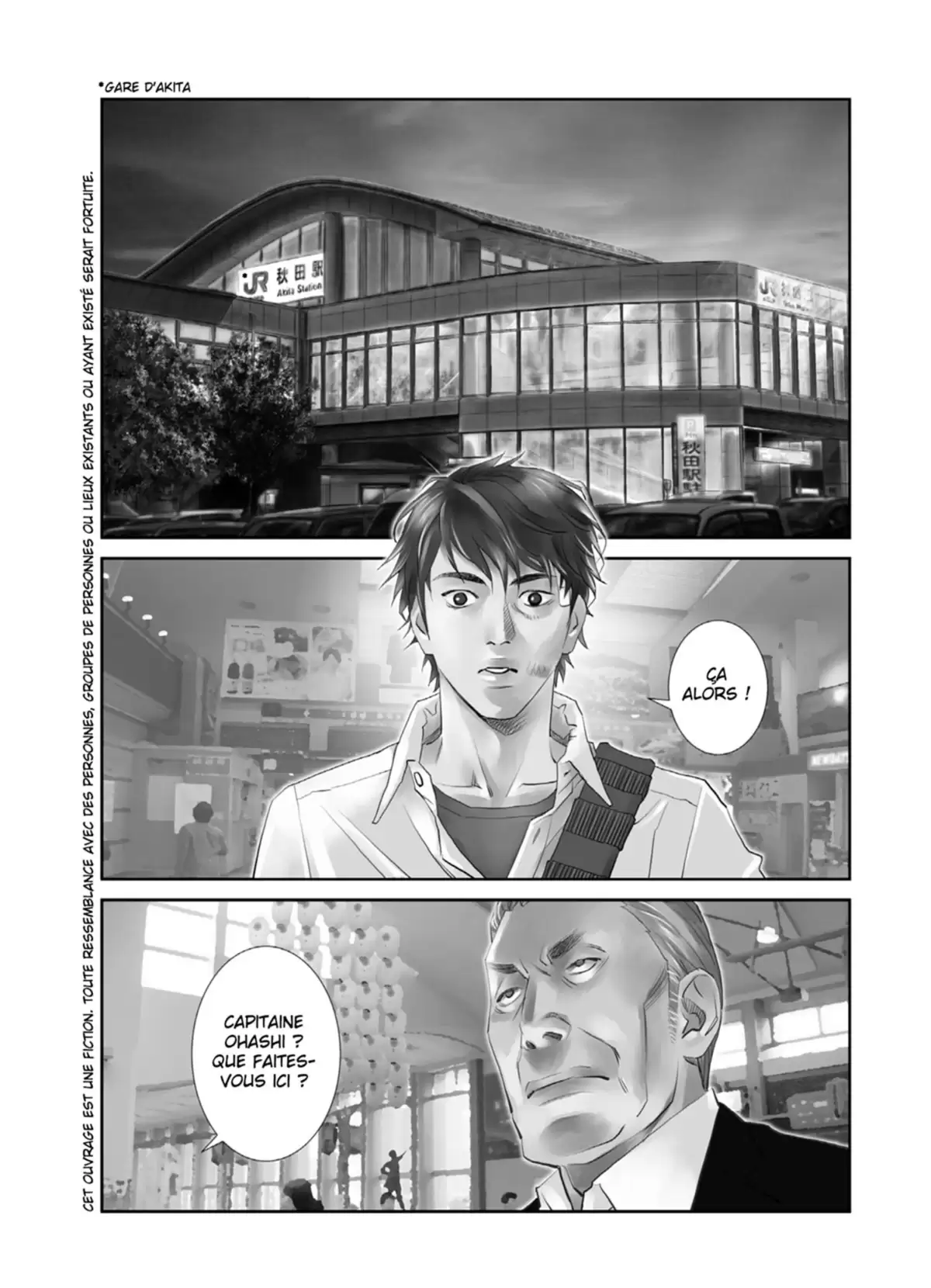 Yukito Volume 3 page 10