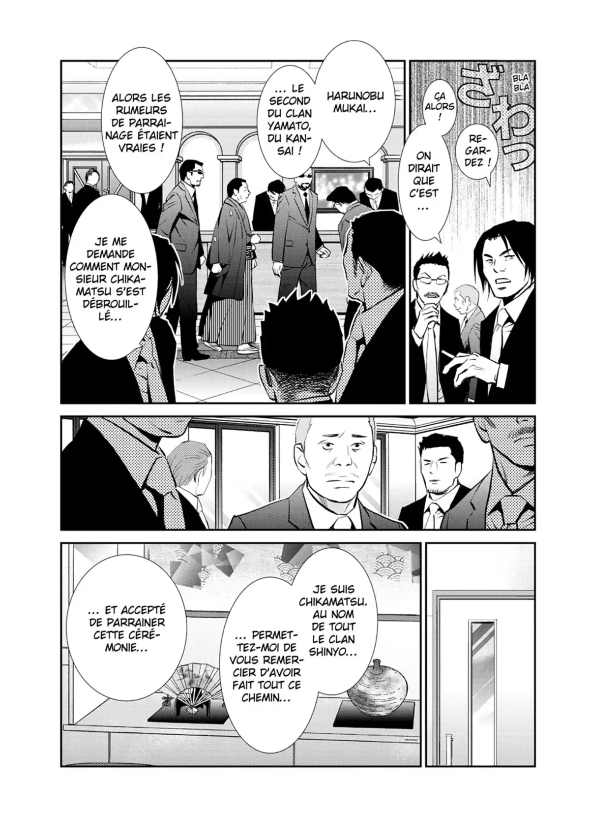 Yukito Volume 3 page 110