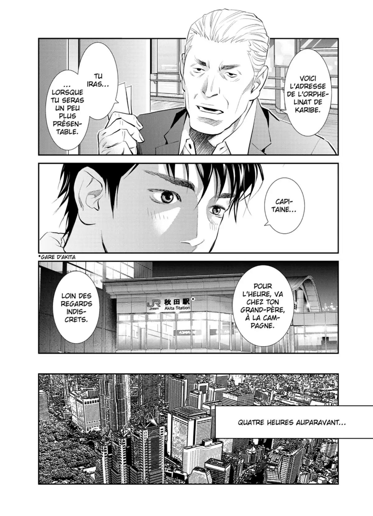 Yukito Volume 3 page 12