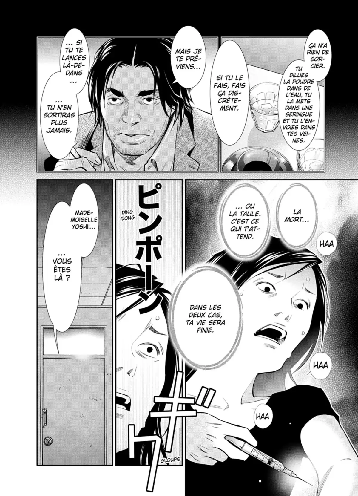 Yukito Volume 3 page 132