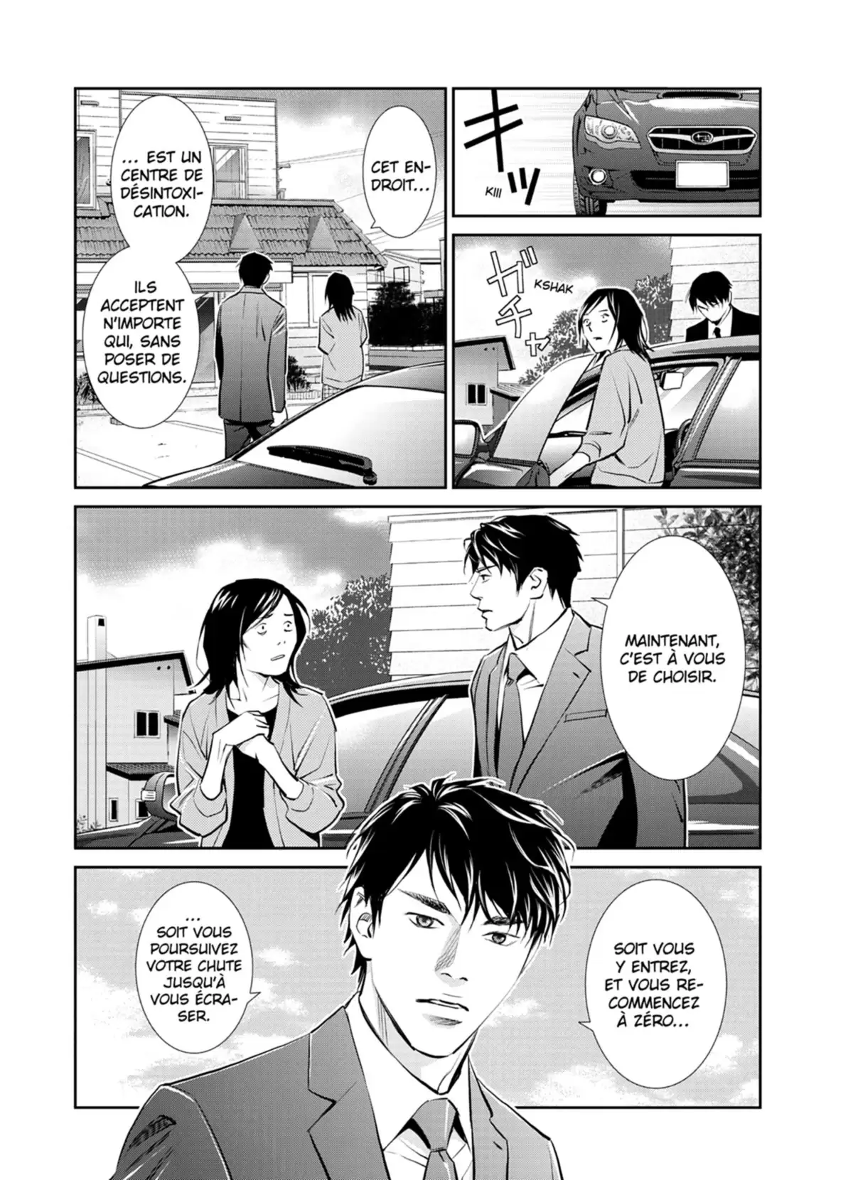 Yukito Volume 3 page 137