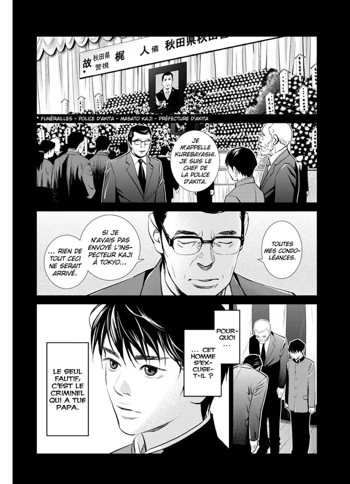 Yukito Volume 3 page 32