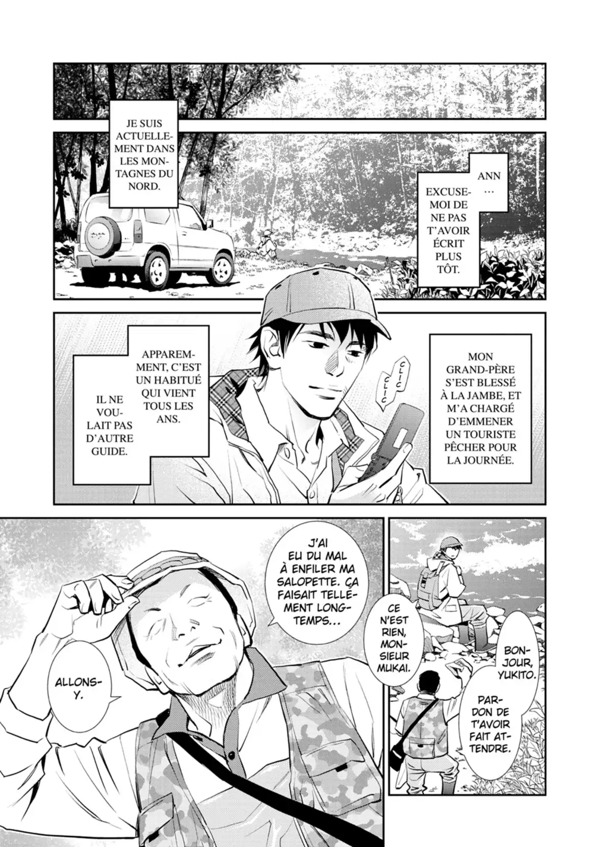 Yukito Volume 3 page 43
