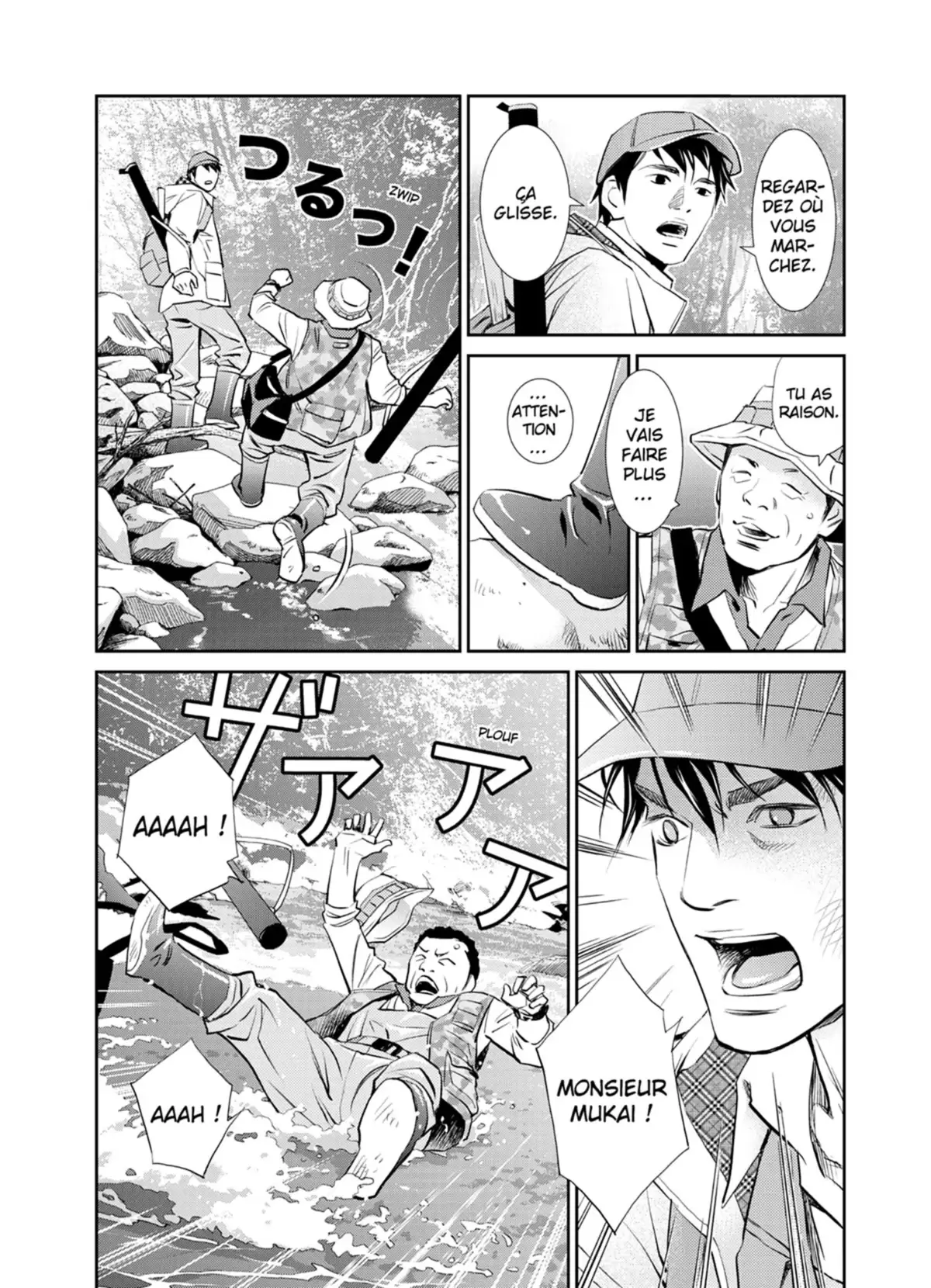 Yukito Volume 3 page 48