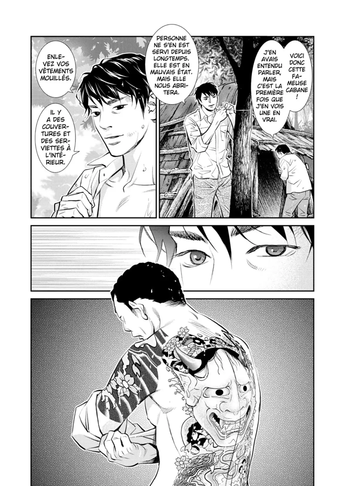 Yukito Volume 3 page 51