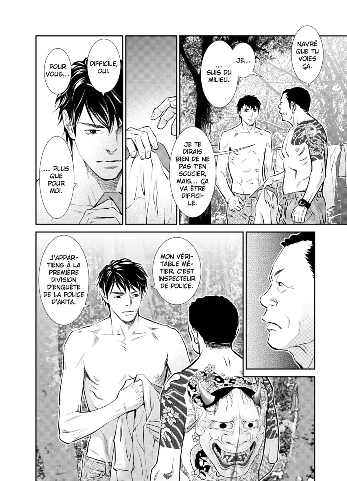 Yukito Volume 3 page 52