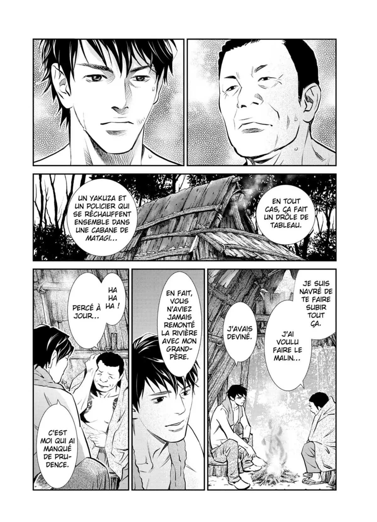 Yukito Volume 3 page 53