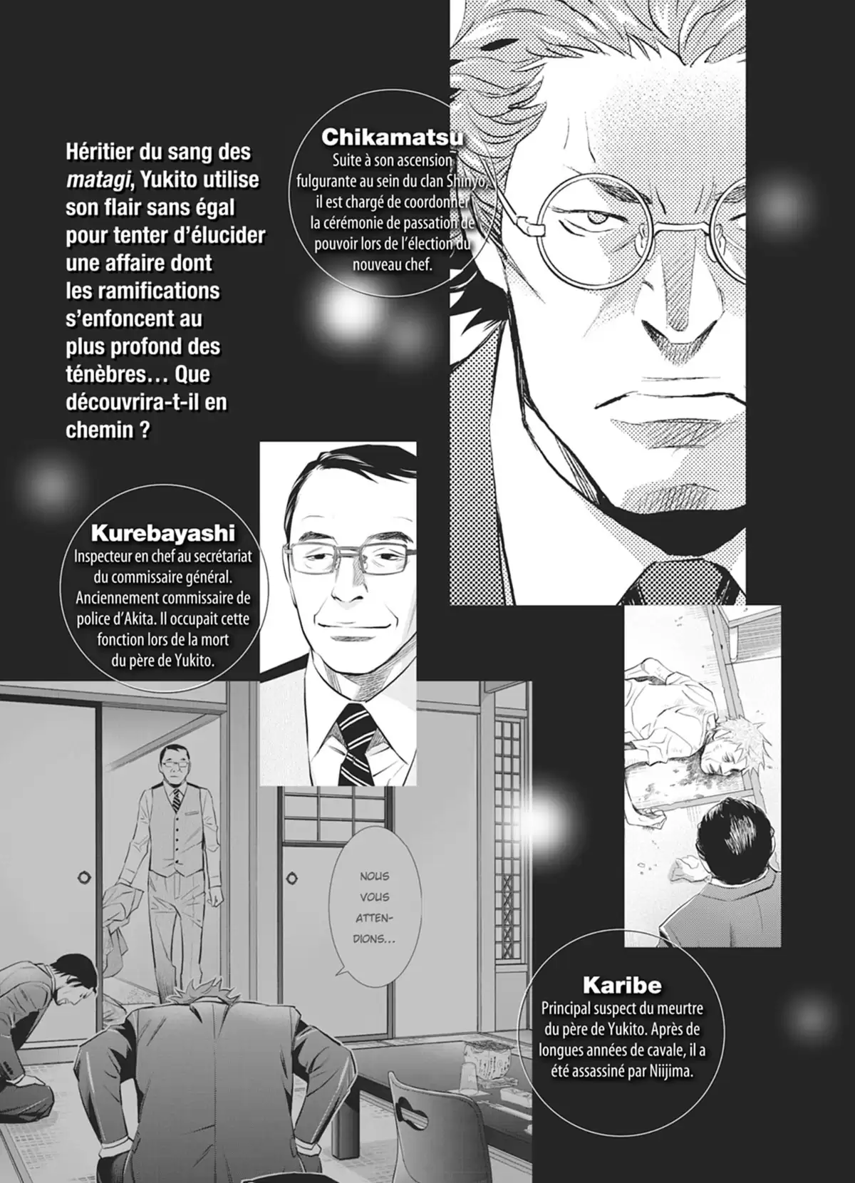 Yukito Volume 3 page 6