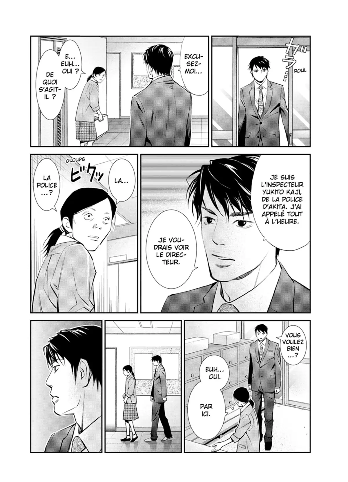 Yukito Volume 3 page 63